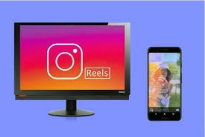 Instagram, Streaming From PC Arrives How It Works