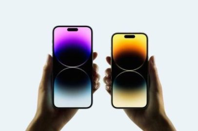 iPhone 16, Apple's News For Camera And Face ID