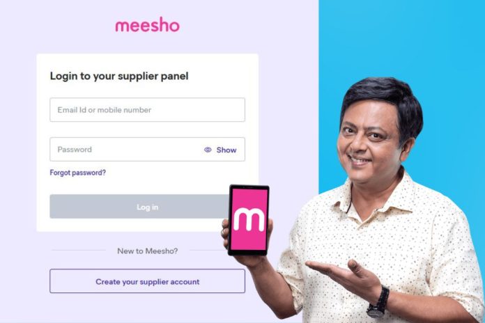 Meesho Supplier Panel Login