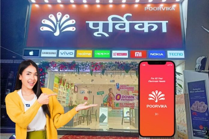 Poorvika Mobiles Pun